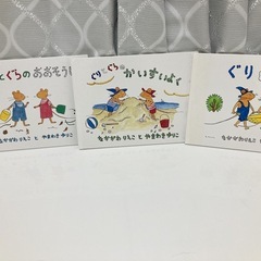 サムネイル