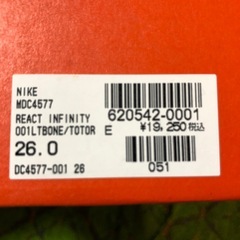 NIKE スニーカーの画像