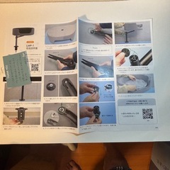 デスクに取り付けるキャットタワーの画像