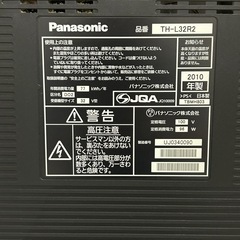液晶テレビとテレビ台の画像