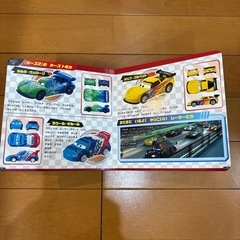 カーズトミカわくわくコレクションの画像