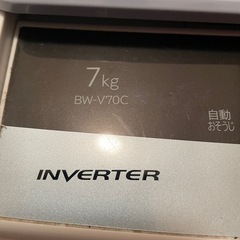 洗濯機の画像