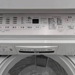 ジモティー割引🏷️【ジャングルジャングル岸和田和泉インター店】洗濯機 パナソニック NA-FA70H9 2022年製  家電 和泉市 堺市 岸和田市 泉大津市 高石市 泉北郡熊取町の画像