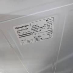 ジモティー割引🏷️【ジャングルジャングル岸和田和泉インター店】洗濯機 パナソニック NA-FA70H9 2022年製  家電 和泉市 堺市 岸和田市 泉大津市 高石市 泉北郡熊取町の画像