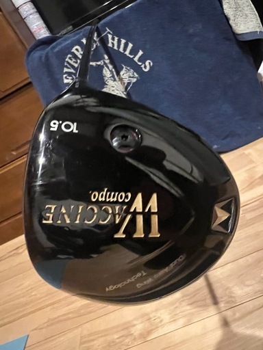 ドライバー　ワクチンコンポ