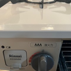 「商談中」リンナイガスコンロの画像