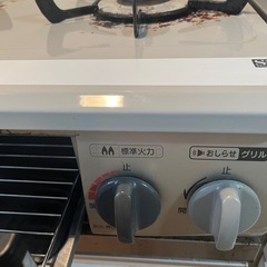 「商談中」リンナイガスコンロの画像