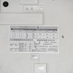 固定電話録音装置　ＴＡＫＡＣＯＭ 　ＶＲ－Ｄ１７５の画像
