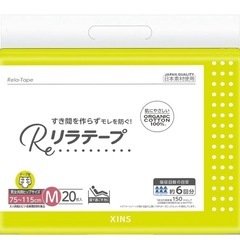 介護紙オムツ・紙パンツ・使い捨て防水シーツの画像