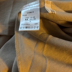 夏ワンピースですの画像