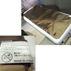 CML 温熱敷マット ヒートマット 温熱 敷きマット CML604AR ブラウン 施術ベッド用 エステ リラクゼーション 170cm 札幌市 新道東店の画像