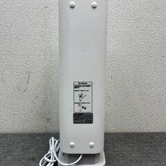 【G-05・税込み】ニトリ コンパクト布団乾燥機 NTR805 2021年製【PayPay使えます】の画像