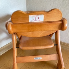 大和屋　ローチェアの画像