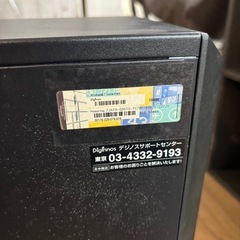決まりましたデスクトップPC本体　ジャンクの画像