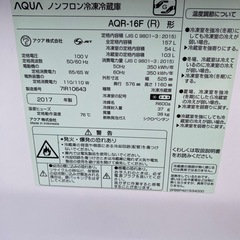 冷蔵庫、洗濯機セットの画像