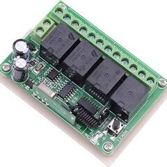 無線スイッチ rfリモートスイッチ DC 12V 4CHチャンネル 10A 315mhz リモコン 2つのトランスミッターと1つのレシーバー　まとめ買い歓迎　卸ます　アマゾン引き上げ商品　倒産品　ネット商材　転売　卸し　問屋　転売OK　アマゾン　商品　景品　コンペの画像