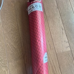  番傘 コスプレ等に。の画像