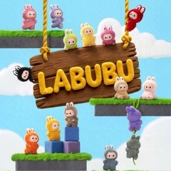 イニシャルラブブ　labubu 新品未開封　シュリンク付き　ミニラブブ　後半の画像