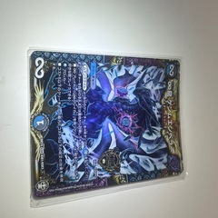 4️⃣ デュエマ（8枚）キングマスターのカードの画像