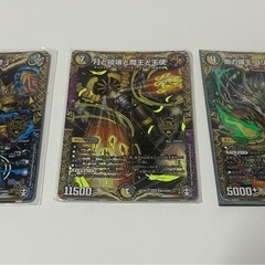 4️⃣ デュエマ（8枚）キングマスターのカードの画像