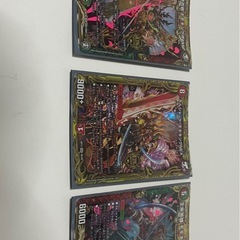 4️⃣ デュエマ（8枚）キングマスターのカードの画像