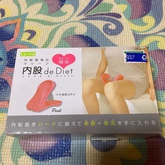 内股de D ietの画像
