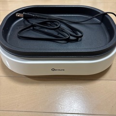ミニホットプレート　ホットケーキ　ニトリの画像