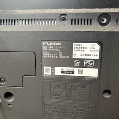 FUNAI 43㌅  4kTV 　 ジャンク品の画像