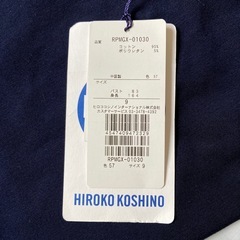 【新品タグ付】Hiroko Bis ヒロコビス　半袖Tシャツ　ネイビー  ９号の画像