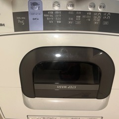 日立洗濯機の画像