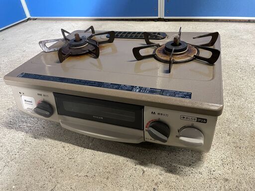 【良品】リンナイ ガスコンロ RTE564PBRL 2021年製 LPガス用 早い者勝ち 引取歓迎 配送OK