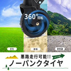 【新品】キャリーワゴン 小型 軽量 容量60L 耐荷重80kg 収納袋付の画像