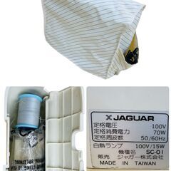 【REGASTOCK川崎店】【動作確認済み】JAGUAR ジャガー ミシン SC-01 通電確認済みの画像