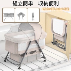 ベビーベッドの画像