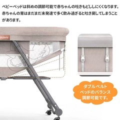 ベビーベッドの画像