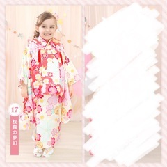 七五三 女の子　着物セットの画像