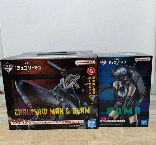 チェンソーマン　ラストワン　ボム