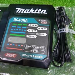 マキタ DC40RA 40V用 急速充電器【市川行徳店】【店頭取引限定】【未使用】管理番号：ITL7VTMMJSLCの画像
