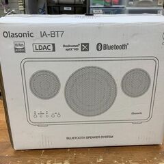 【愛品館江戸川店】インターアクション 2018年モデル Olasonic IA-BT7 Bluetoothスピーカー　ID:132-051042-007の画像