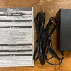 【愛品館江戸川店】インターアクション 2018年モデル Olasonic IA-BT7 Bluetoothスピーカー　ID:132-051042-007の画像
