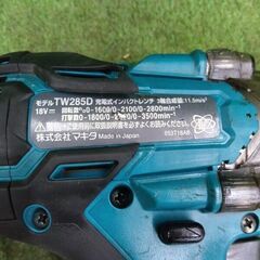 マキタ/makita TW285D 充電式インパクトレンチ【野田愛宕店】【店頭取引限定】【中古】管理番号：ITYSAKU5J600の画像