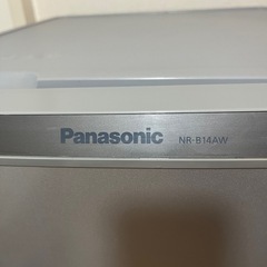 パナソニック冷凍冷蔵庫の画像