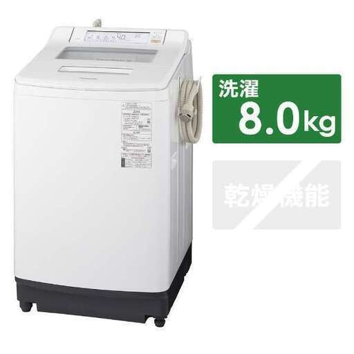 PANASONIC 8kg 全自動洗濯機 泡洗浄 NA-JFA806-W 美品 PANASONIC パナソニッ 8kg 洗濯機 泡洗浄 NA-JFA806-W 2019年製 Used/ 美品