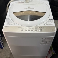 東芝洗濯機。2020年モデル。5kg。(AW-5G8(W))の画像