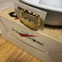ホーローしゃぶしゃぶ鍋 26cm 新品の画像