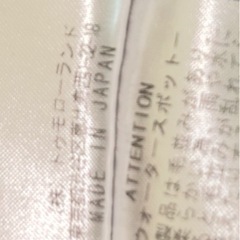BACCAの黒色コート♡の画像