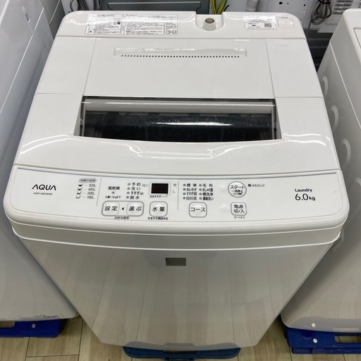 AQUA 6.0kg全自動洗濯機【リサイクルフカツ岡崎倉庫店】251004SM-15