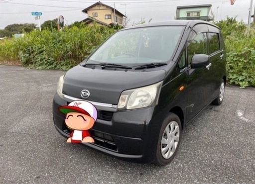 早いもの勝ち‼️ダイハツムーブ‼️車検1年‼️かなり調子いいです！