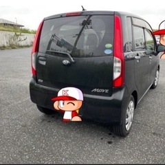 ダイハツムーブ‼️車検1年‼️かなり調子いいです！の画像