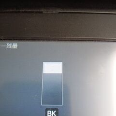 開封品【残量約7割】brother TN-62J トナーカートリッジの画像